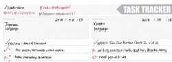 Task Tracker (version 1) - Image 6