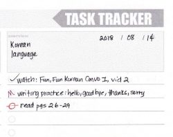 Task Tracker (version 1) - Image 4